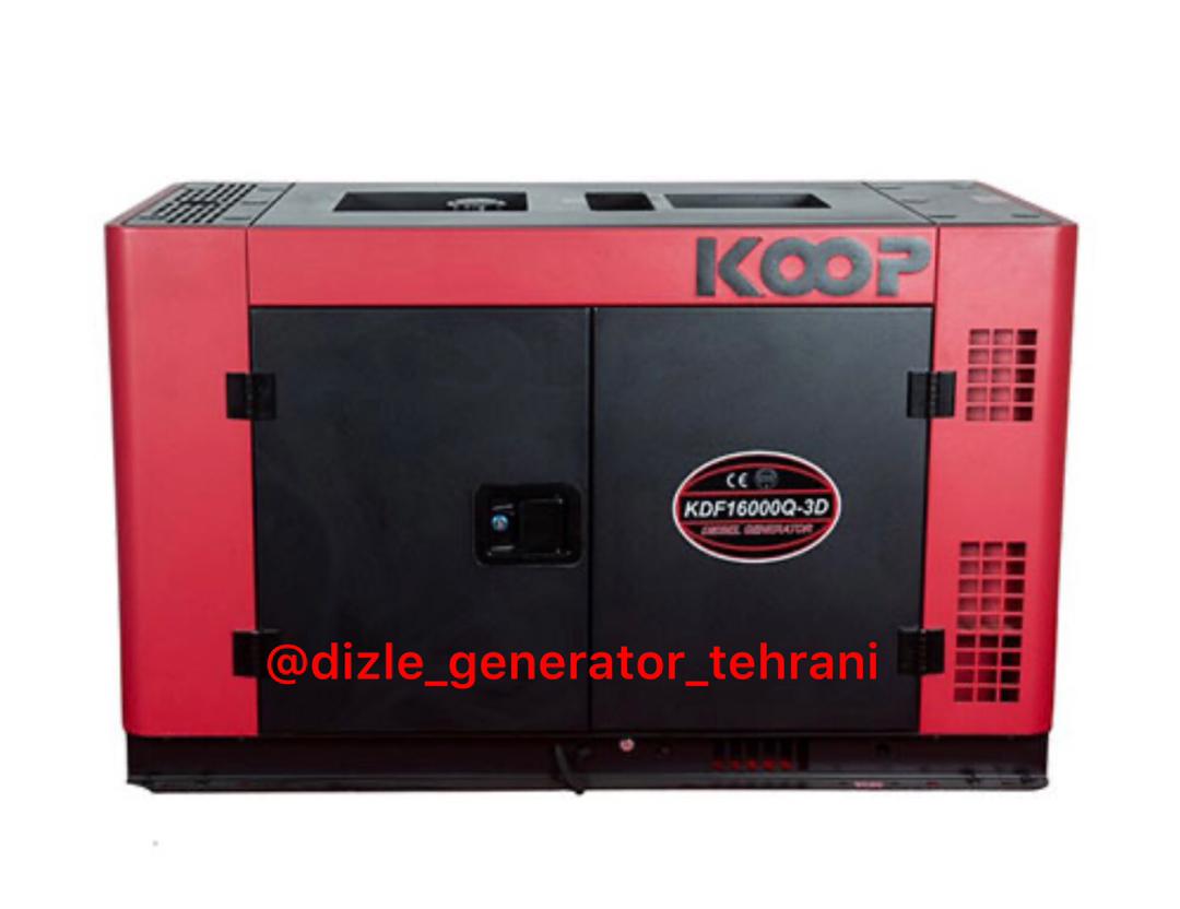 دیزل ژنراتور